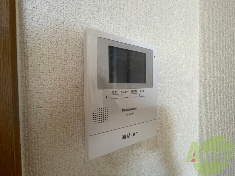 セキュリティ　インターホンは通話ができるので急な訪問があっても安心です。