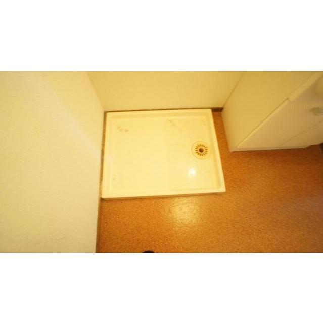 その他部屋・スペース　洗濯機置き場（同仕様タイプ）