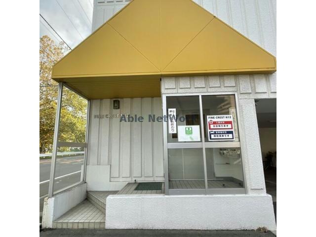 エントランス　エントランス部分