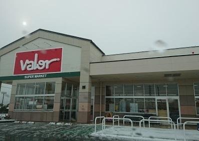 スーパー　バロー長浜店（スーパー）まで564m