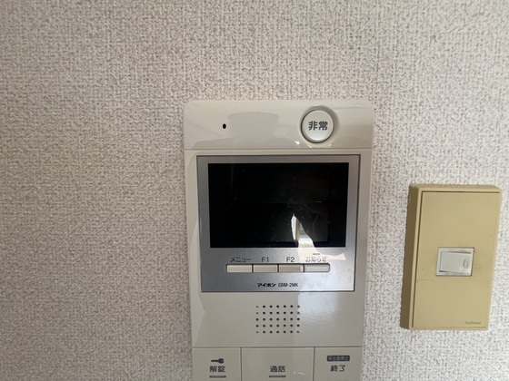 セキュリティ　※別部屋の写真です