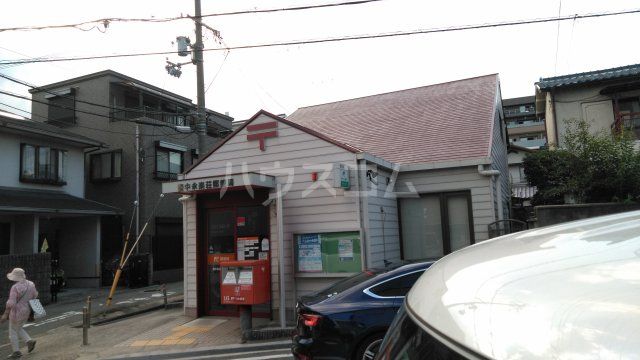 郵便局　豊中永楽荘郵便局（郵便局）まで664m