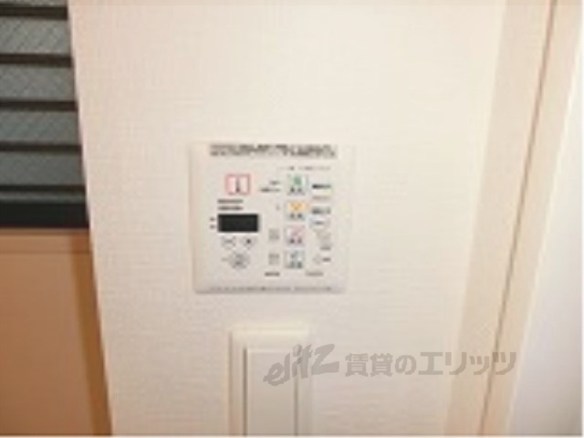 その他設備　浴室乾燥機