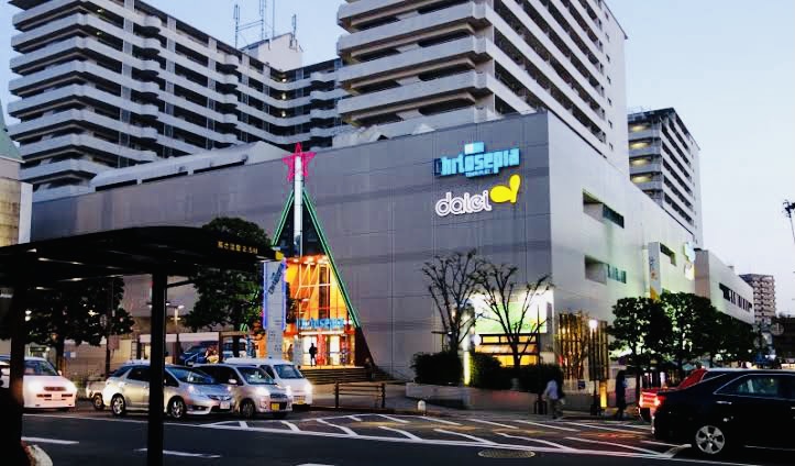 ショッピングセンター　イオン チトセピア店（ショッピングセンター）まで1111m