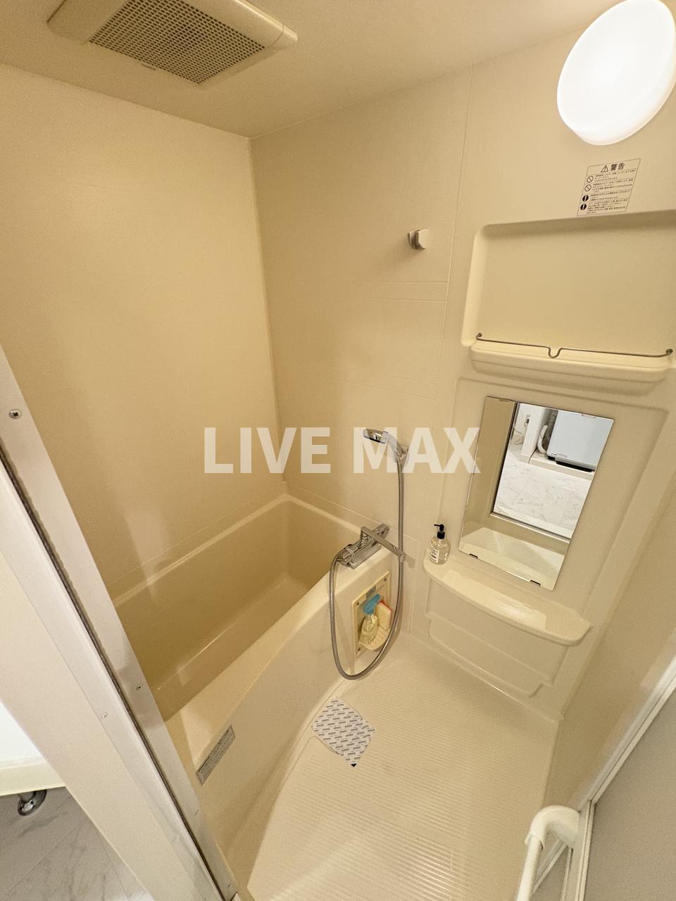 バス・シャワールーム　※別号室参考写真