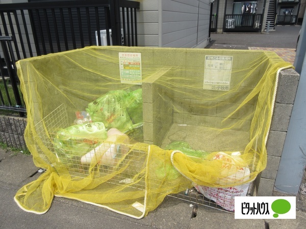 その他共有部分　ゴミ捨て場