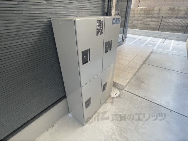 その他共有部分　宅配ボックス