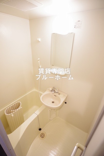 バス・シャワールーム　鏡のあるお風呂！