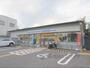 コンビニ　ローソン岡崎道店（コンビニ）まで400m
