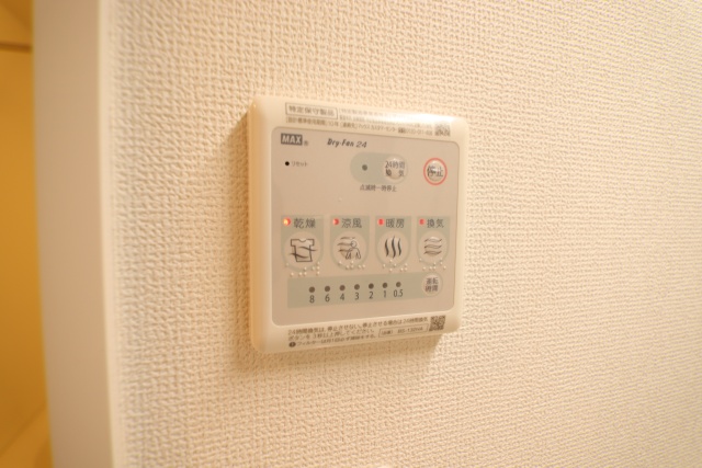 その他設備　※別室の参考写真の為、現況優先です。