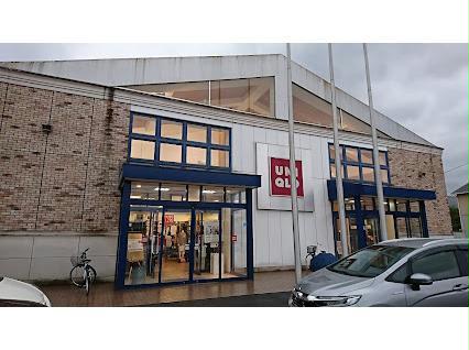 ショッピングセンター　ユニクロ福山新涯店（ショッピングセンター）まで762m