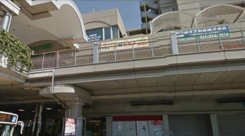 　薬ヒグチ千里丘駅前店（その他　723m）