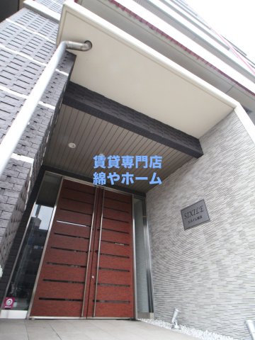 建物外観　外観もきれいです