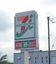 コンビニ　セブンイレブン高崎棟高北店（コンビニ）まで650m