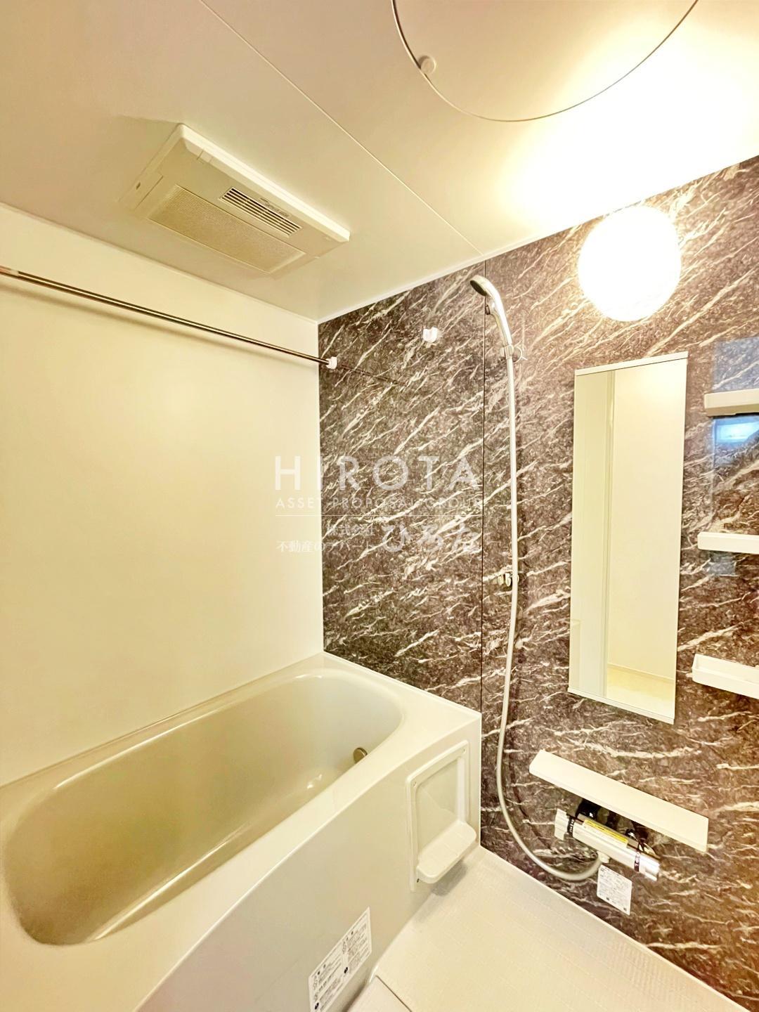 バス・シャワールーム