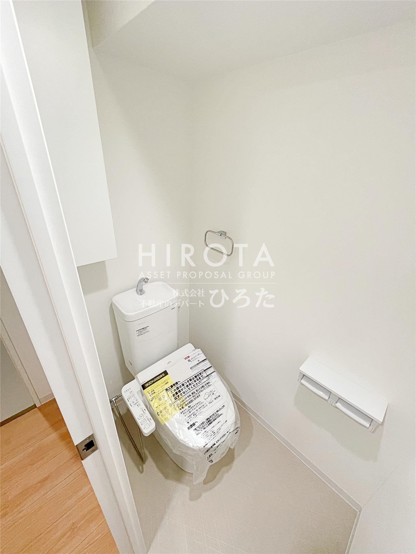 トイレ　同仕様写真になります。