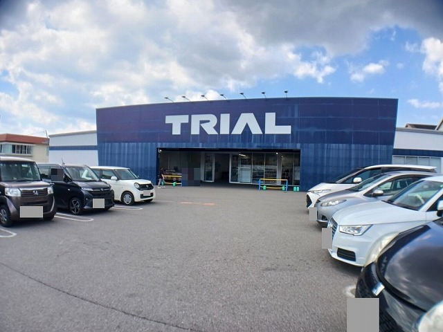 スーパー　ＴＲＩＡＬ　敷戸店（スーパー）まで1200m