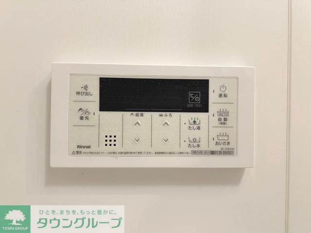 その他設備　別部屋参照　現状優先