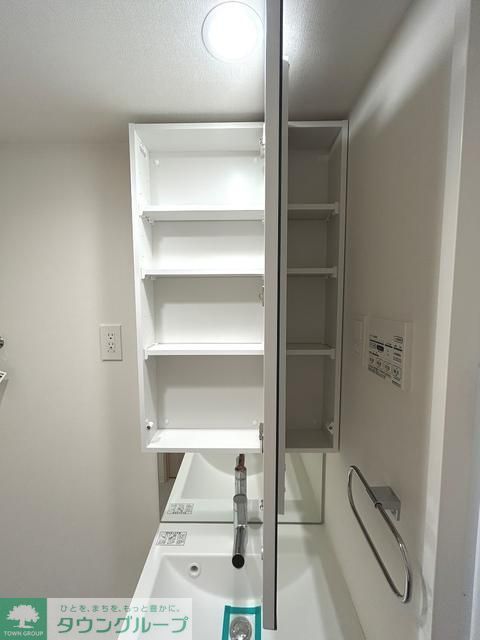 その他　別部屋参照　現状優先