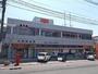 郵便局　大津郵便局（郵便局）まで1300m