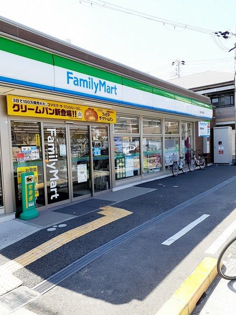 コンビニ　ファミリーマート長田久保町店（コンビニ）まで191m