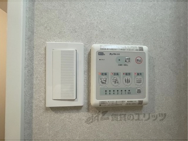 その他設備　浴室乾燥機