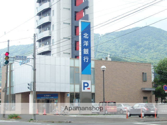 銀行　（株）北洋銀行／中央区西線支店（銀行）まで339m