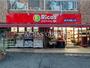 スーパー　リコス上目黒５丁目店（スーパー）まで627m