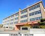 小学校　八軒北小学校（小学校）まで440m