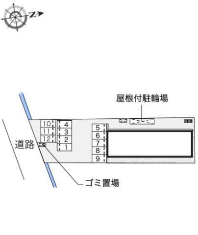 駐車場　その他共有部分