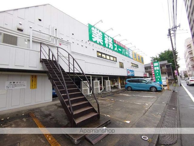 スーパー　業務スーパー立石店（スーパー）まで695m