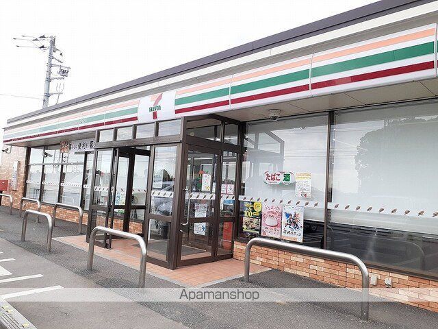 コンビニ　セブンイレブンつくば若栗店（コンビニ）まで500m