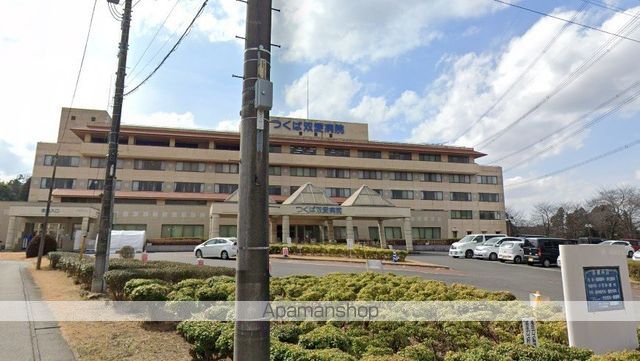 病院　つくば双愛病院（病院）まで2422m