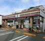 コンビニ　セブンイレブン 横浜戸塚吉田町店（コンビニ）まで155m
