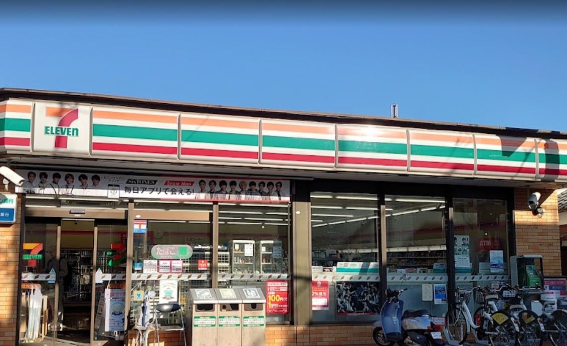 コンビニ　セブンイレブン 横浜矢部店（コンビニ）まで1387m