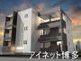 レガリストクラス南福岡 2階 築3年の賃貸物件