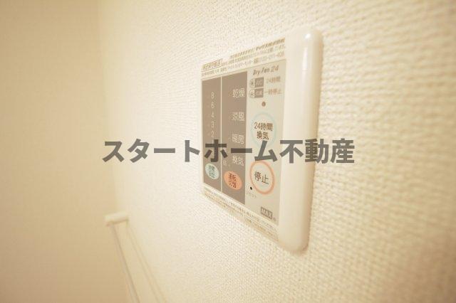 その他設備　浴室乾燥機能