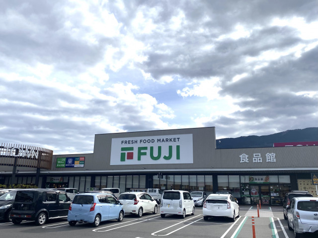 スーパー　フジ四国中央店（スーパー）まで600m