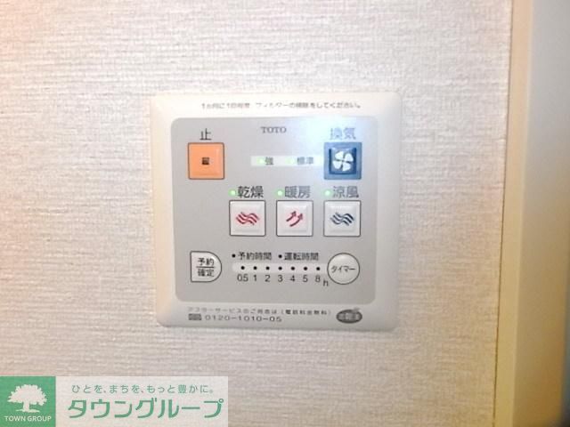 その他設備　★浴室乾燥機★