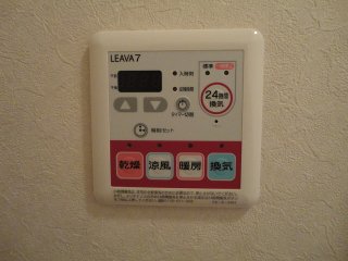 その他　浴室乾燥機