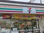 コンビニ　セブンイレブン川口戸塚4丁目店（コンビニ）まで469m