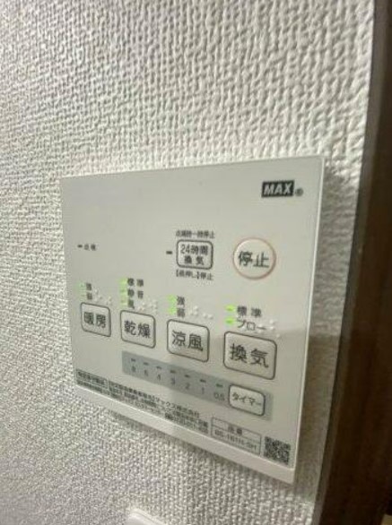 その他設備　同建物別部屋参考