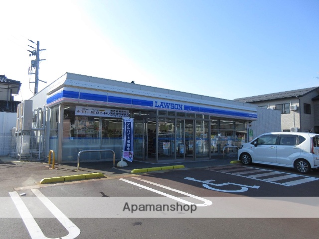 コンビニ　ローソン（コンビニ）まで656m