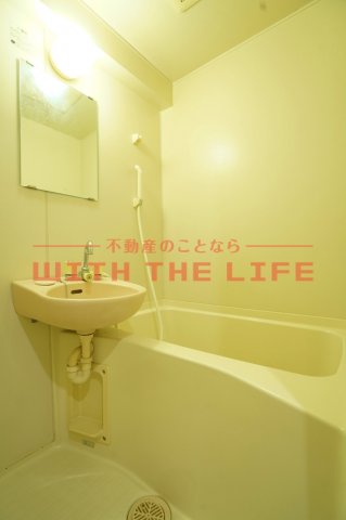 バス・シャワールーム　お風呂で日々の疲れを落としましょう