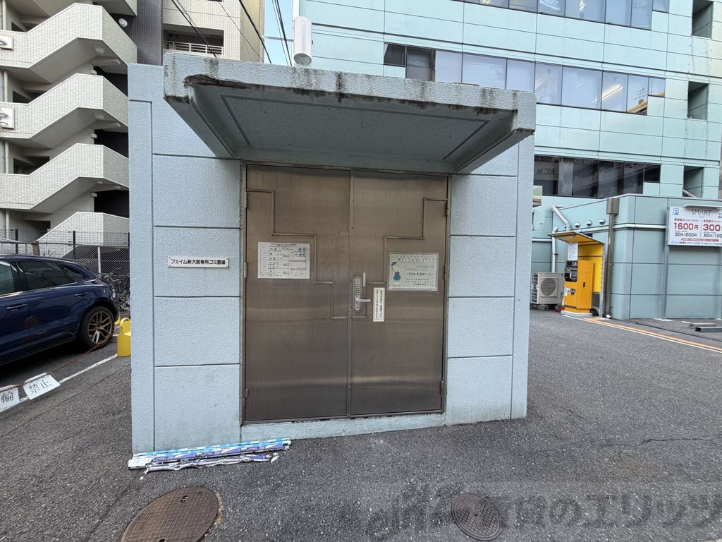 その他共有部分　ゴミ捨て場