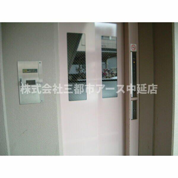 その他共有部分　陽光大森マンション