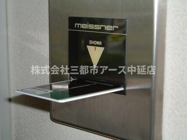 セキュリティ　陽光大森マンション