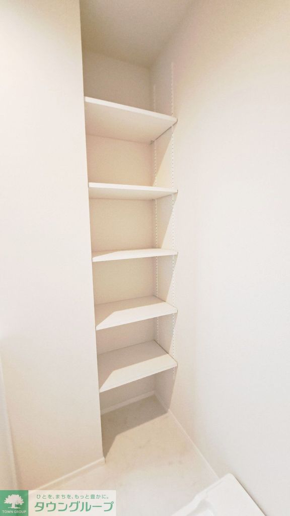 収納　★タウンハウジング蒲田店取り扱い★