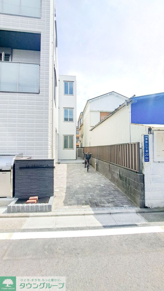 その他共有部分　★タウンハウジング蒲田店取り扱い★