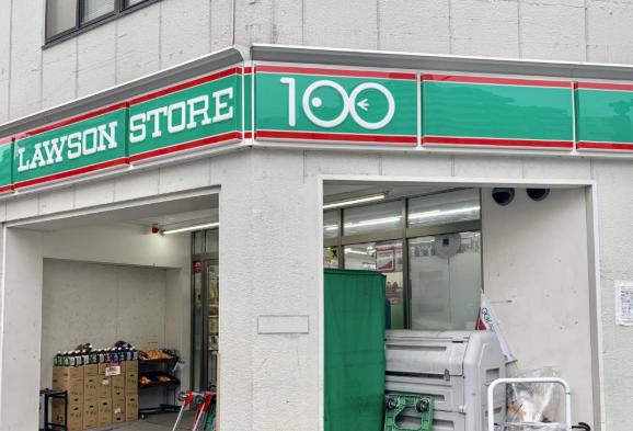 コンビニ　ローソンストア100台東清川一丁目店（コンビニ）まで60m
